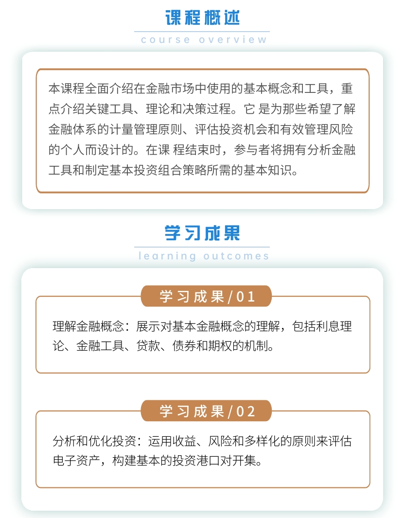 screenshot-1758013802725.png